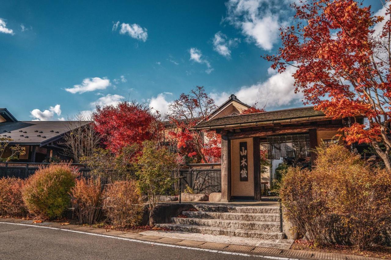 Yamakikan Naganohara Exterior photo